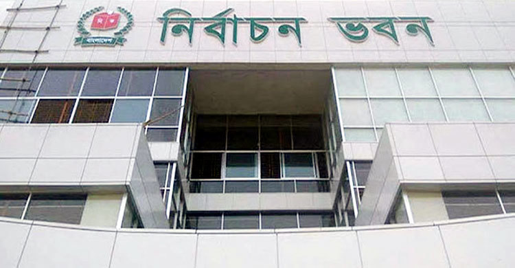 Voting registration process for Bangladeshis staying in Dubai starts today Voting registration process for Bangladeshis staying in Dubai starts today